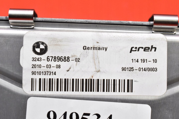 фото №7, Блок керування модуль hsr поворотної osi зад 6789688 bmw f07 09-13