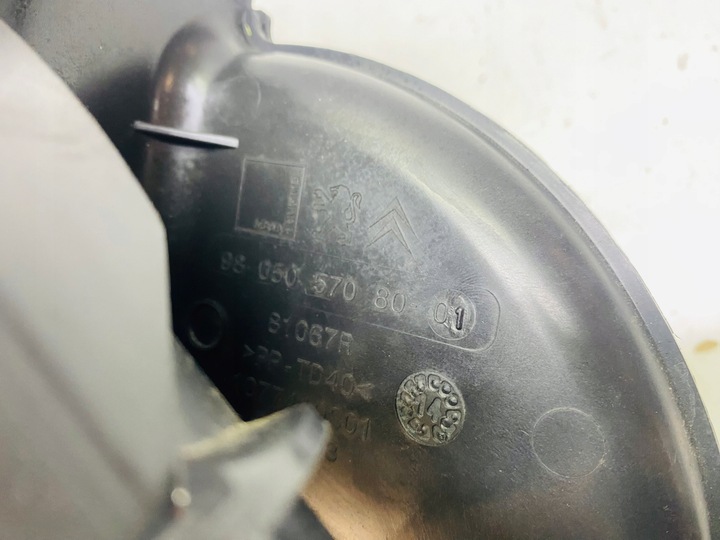 фото №9, Корпус фільтра повітря peugeot 308 t9 ii 1,2 thp 9805057080