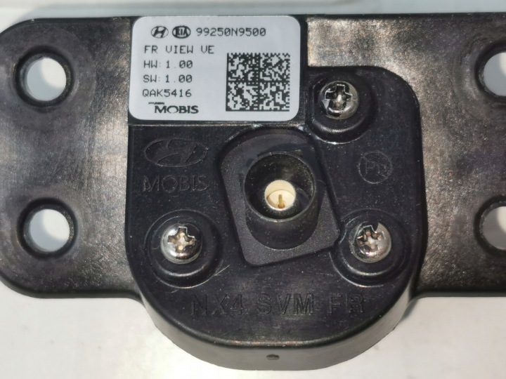 фото №8, Камера передняя, крепление hyundai tucson iv