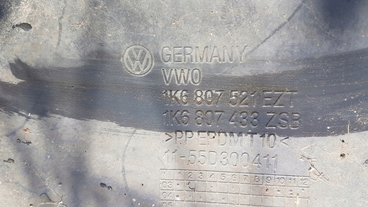 фото №8, Накладка бампера зад vw golf v