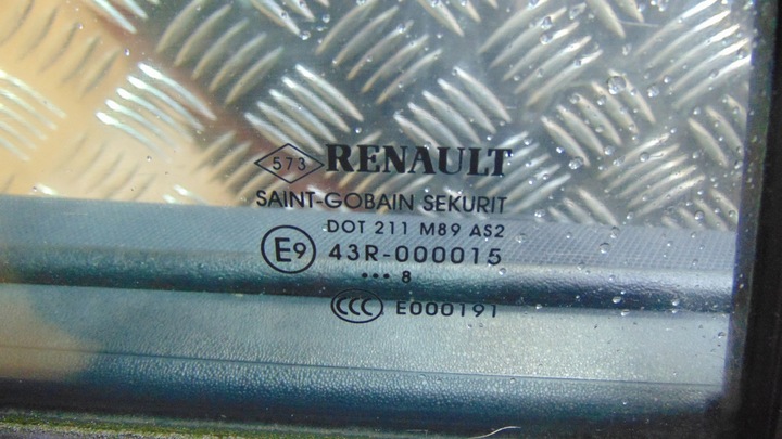 фото №5, Дверь комплектные правый зад megane ii hb 5d ov727