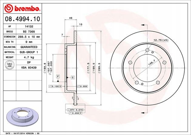 фото №2, Диски тормозные brembo do suzuki sj410 1.0