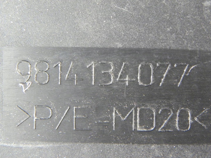 фото №10, Peugeot 5008 ii планки na дверь передние i задние правая сторона 16-2021 год