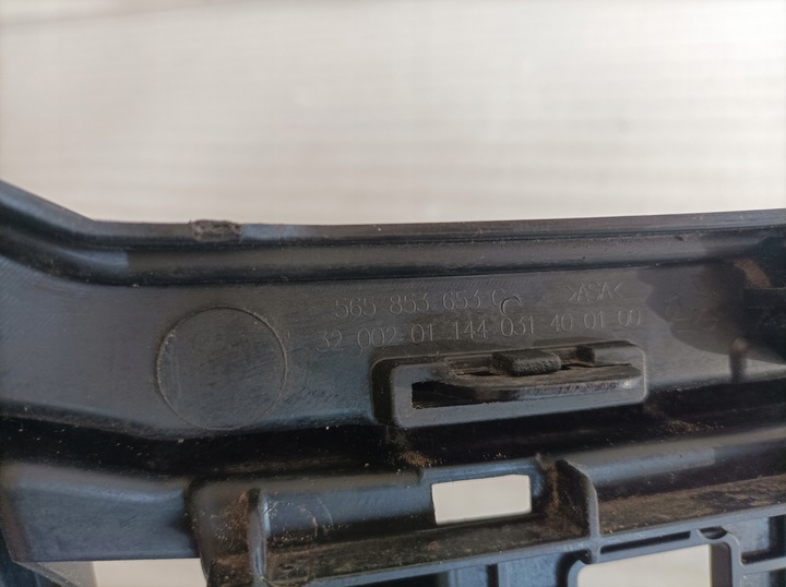 фото №8, Skoda kodiaq рестайлинг rs vrs решётка решётка радиатора