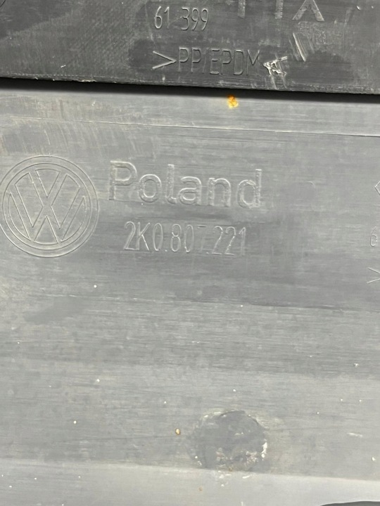 фото №7, Бампер передний vw caddy iii 2k0 03-