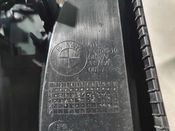 фото №10, Решітка решітка радіатора радіатор bmw 3 g20 g21 хром решітки радіатора