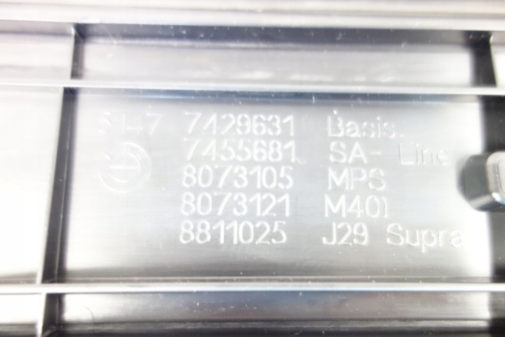 фото №8, Планки порогові накладки bmw z4 g29 8073122 8073121