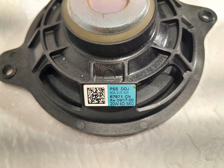 фото №9, Audi q5 ii 80a озвучення набір bang olufsen