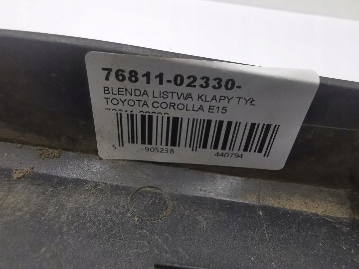 фото №14, Накладка молдинг кришки зад toyota corolla e15 76811-02330