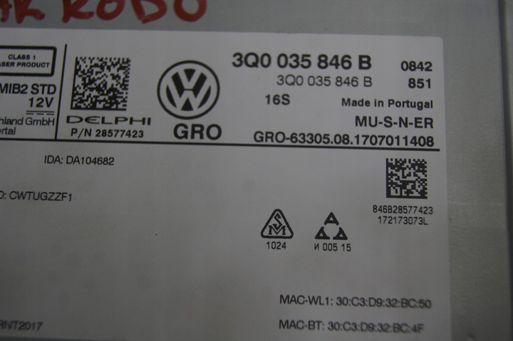 фото №11, Радіо навігація рамка дисплей touran iii 1.6 tdi