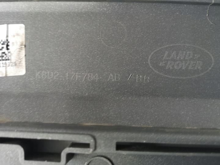 фото №9, Range rover evoque- накладка, планка бампера зад