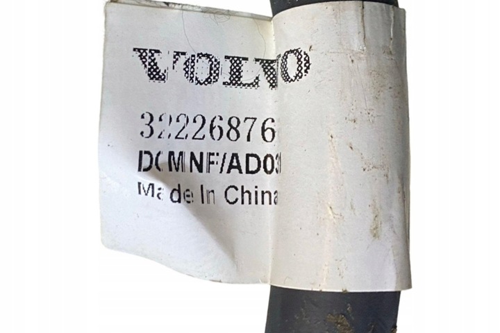 фото №12, Отопитель volvo p32275610 2.0l 2023