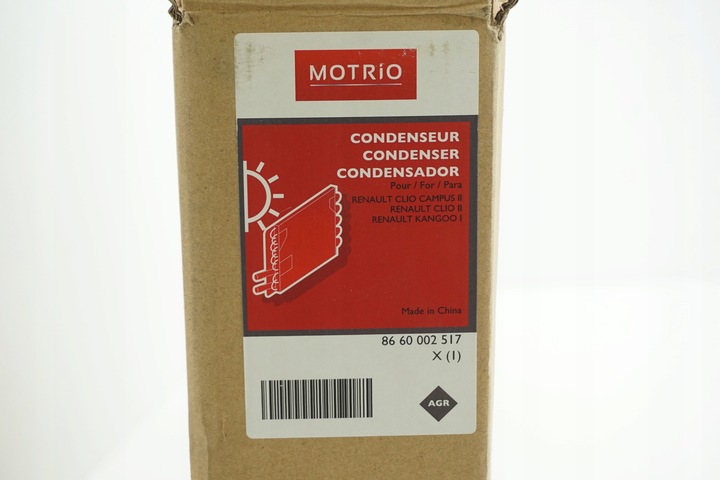 фото №9, Нова радіаторів кондиціонера clio kangoo thalia