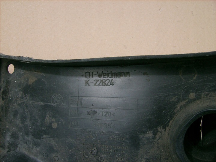 фото №8, Корпус защита двигателя правые перед bmw e39 63120027924