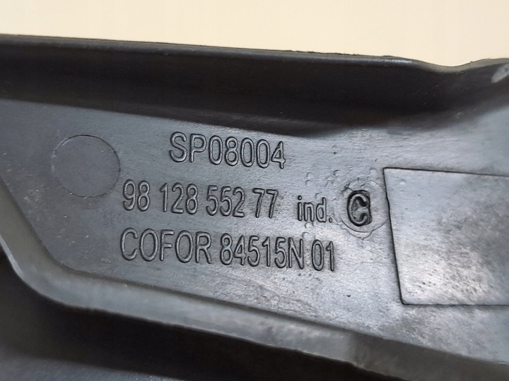 фото №9, Планка захист підскло ліва верхня peugeot expert iii 3 17r