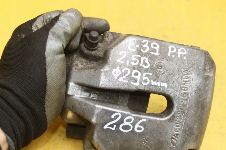 фото №7, Суппорт правый перед bmw e39 2.5 b 295mm