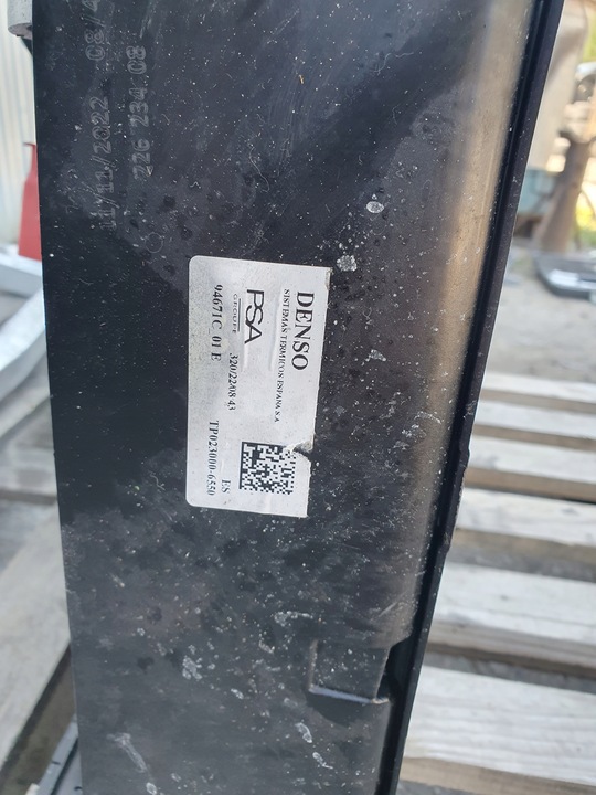 фото №6, Перед pas переднє балка комплект радіатор citroen c4 iii e-c4 електричний 2020-