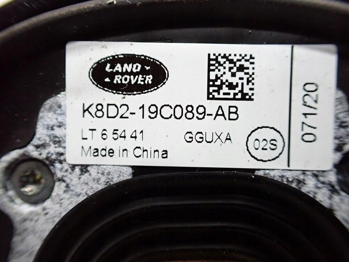 фото №16, Навигация навигация радио дисплей рестайлинг land rover discovery sport l550 20r