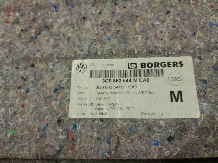 фото №6, Vw passat b8 універсал покриття  підлога багажника 3g9863544m