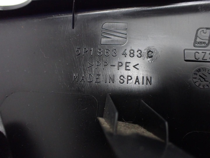 фото №3, Захист порога стійка лівий перед 5p1863483c seat altea 12r