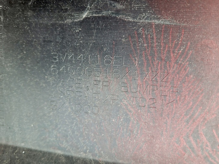 фото №8, Бампер переднее mitsubishi space star 2 рестайлинг 2015-19 / второй рестайлинг 2019-