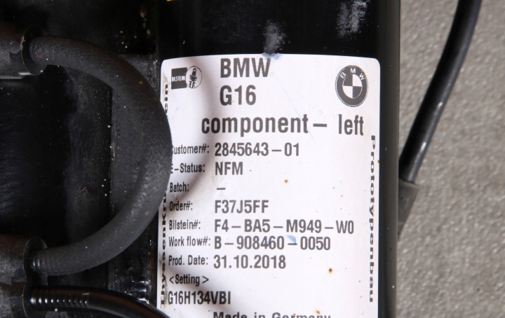 фото №7, Bmw 8 g16 gran купе амортизатор левый зад заднее vdc 6878127 2845643