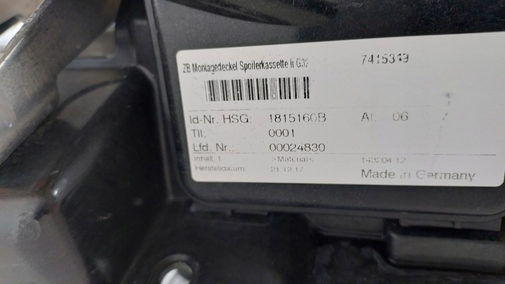 фото №8, Bmw g32 модуль спойлера