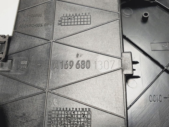 фото №9, Рамка захист зміни коробки передач mercedes w169 w245