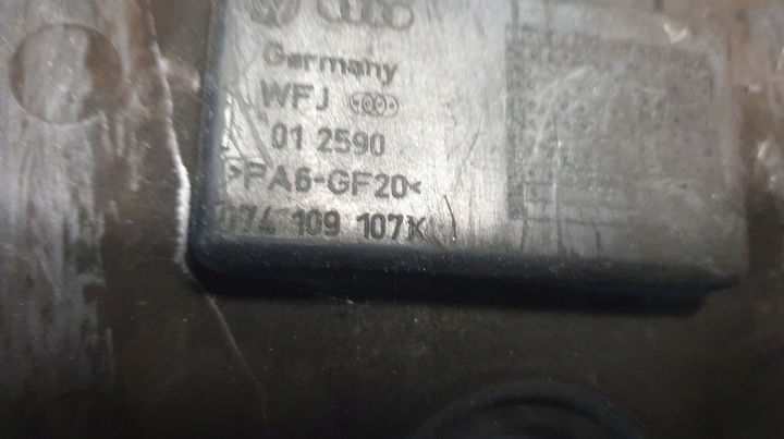 фото №3, Audi защита ремень распределительный вал 074109157c 074109107k