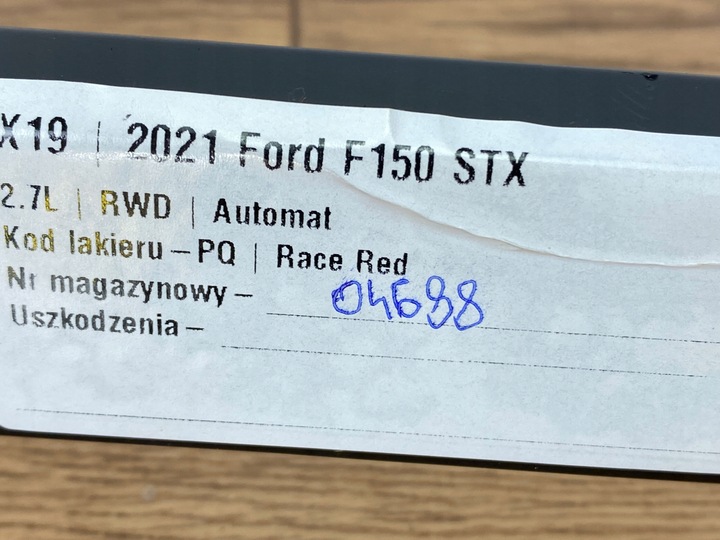 фото №7, Захист заглушка dekor панелі ford f150 2021+ usa