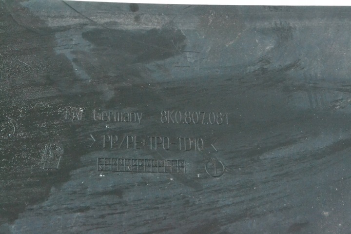 фото №5, Audi s4 защита панель радиатор 8k b8 2009 rhd