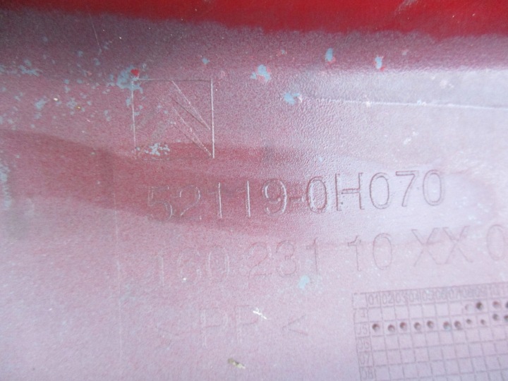 фото №7, Бампер перед передний citroen c1 05-08 bdb