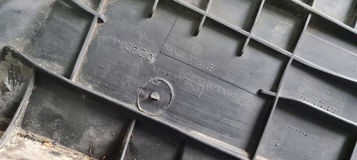 фото №8, Q5 80a подкрылок пластиковый нижняя левая левый перед 80a853887f