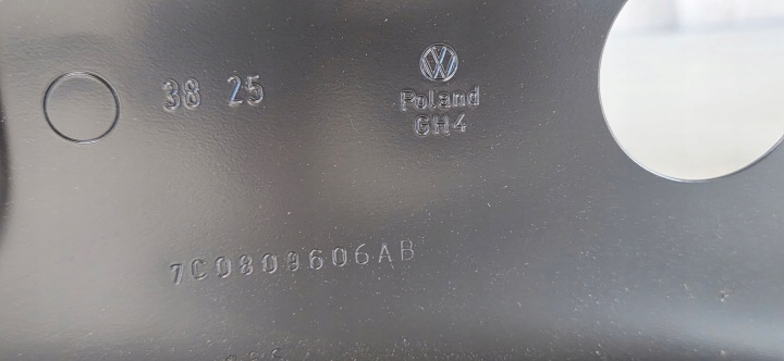 фото №9, Крило заднє праве обшивка праве vw crafter ii 2016- 7c0809606ab