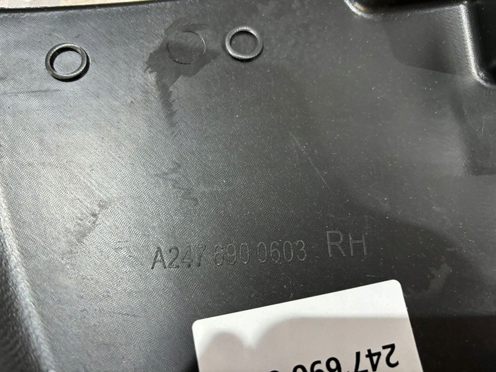 фото №6, Mercedes glb gla w247 захист нижня r - 15702