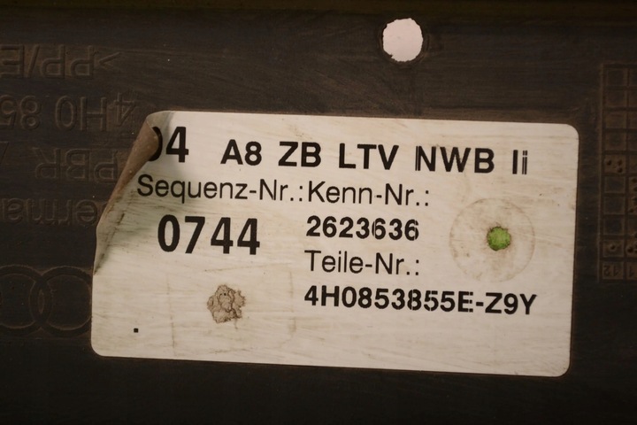 фото №12, Audi a8 s8 d4 4h 2014 порог