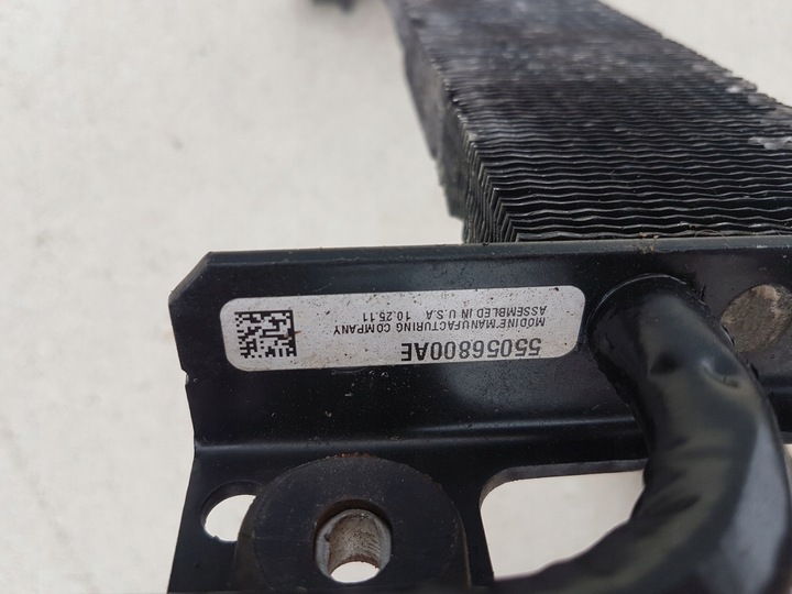 фото №7, Audi a5 a4 2.0 17- радиатор масляная 55056800ae