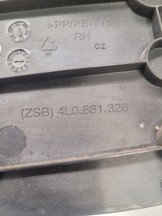 фото №5, Захист заглушка сидіння права audi q7 4l 4l0881326