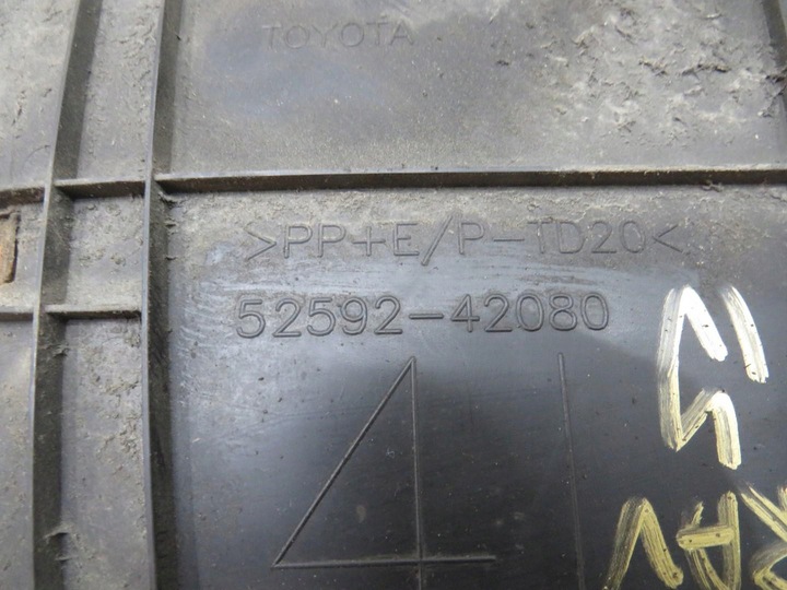 фото №7, Защита шасси левый зад toyota rav 4 iv 52592-42080