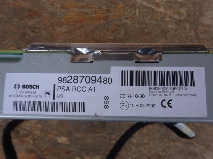 фото №10, Peugeot 2008 13-19 радіо монітор дисплей комплект 9825029180