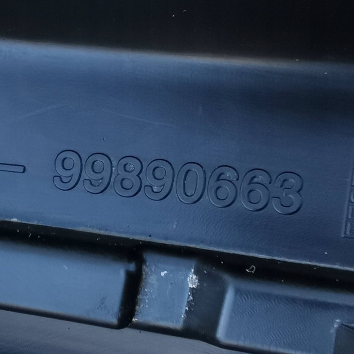 фото №8, Citroen c4 picasso ii рестайлинг 16- spacetourer решётка правая pdc aa37703404