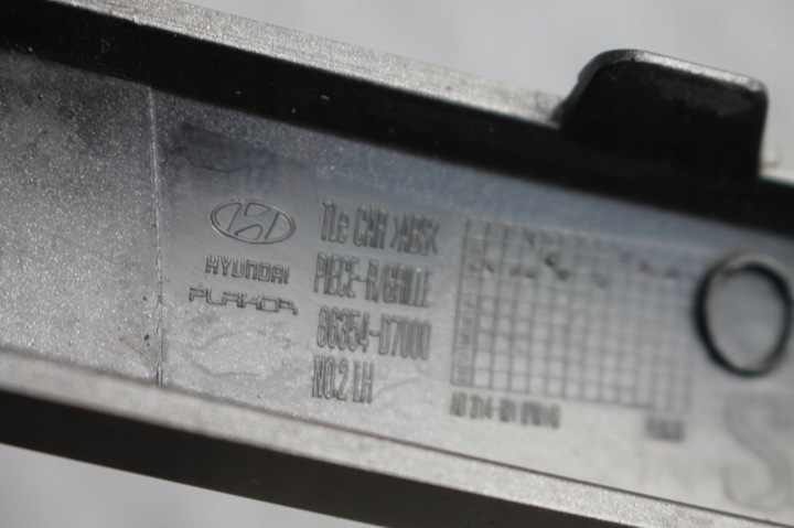 фото №7, Планка решітка лівий перед hyundai tucson ii iii 15-18