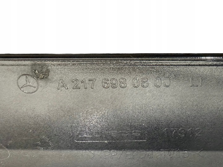 фото №9, Mercedes benz s s63 s65 w217 планка порогова lh a2176980800