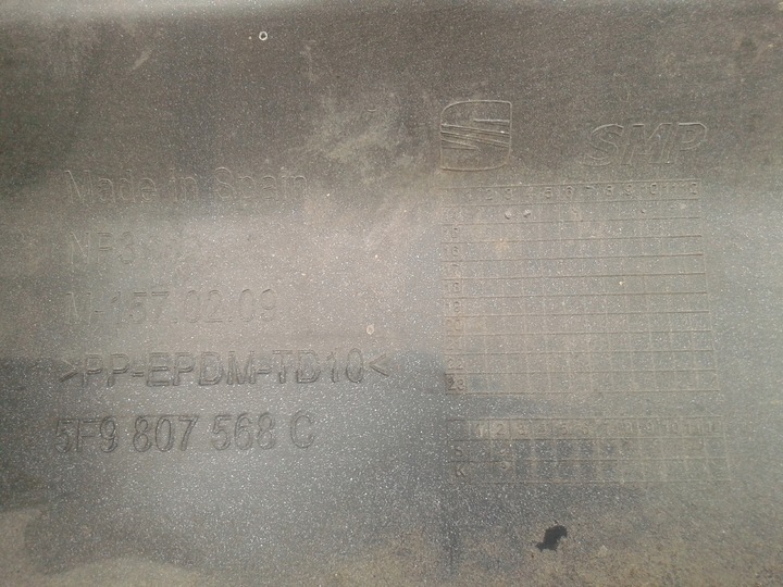 фото №11, Дифузор спойлер накладка бампера зад seat leon 3 iii 5f 2012- 5f9807568c