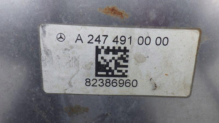 фото №9, Глушник кінцевий коливання дросельна заслінка вихлоп mercedes w177 180 d a2474910000