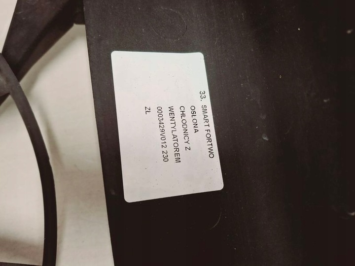 фото №3, Smart fortwo i 1 0.6 t корпус вентилятора wentylatr радиатор 0003429v012