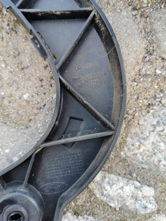 фото №6, Ковзун l p кріплення бампера зад універсал focus mk3