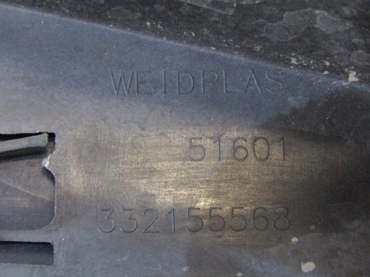 фото №7, Защита крыльев заглушка правая 39085854