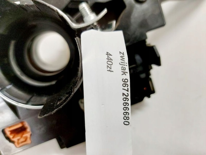 фото №9, Citroen berlingo ii iii partner ii iii перемикач комбінований стрічка змотувач