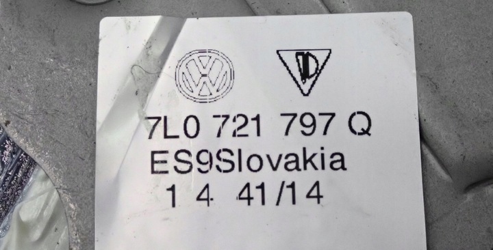 фото №8, Педаль гальма ручного audi q7 4l 7l0721797q рестайлінг